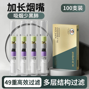 zobo����49��һ�����^�V�����¿���м������^�V�����ͳ韟�ן���