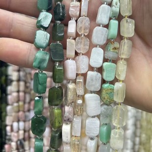 8X12mm��Ȼ�S�z������ˮ��ɢ��С���ӱ�Ƭ���Ʒ����DIY�Ʒ���