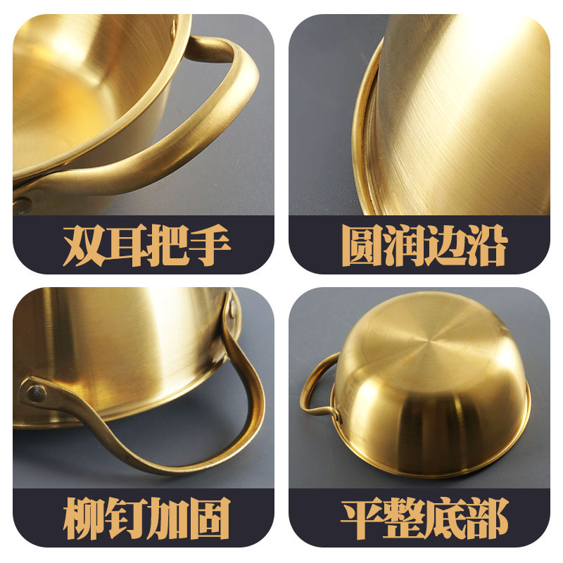 Taza de acero inoxidable coreana con mango, tazón de ensalada grueso, tazón de mezcla fría dorada, tazón de fideos creativo de olla caliente