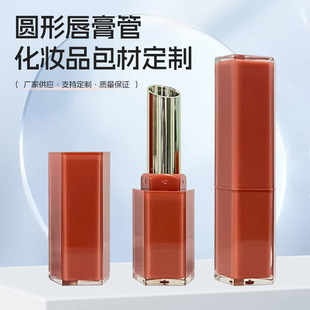 �ڼt�չ�б�ڴ��Թܲʊy���bƿ���ϼtɫ�A�δ���չܿ�ƿ�Ӷ���