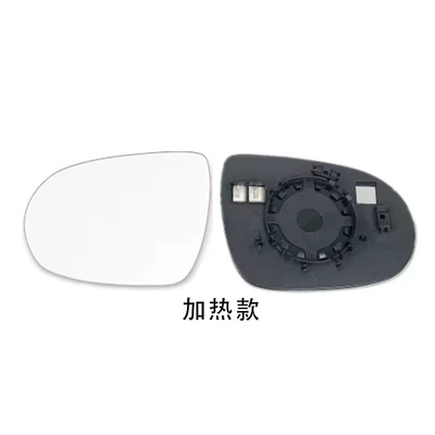 Suitable for 16-20 Kia Car mirror