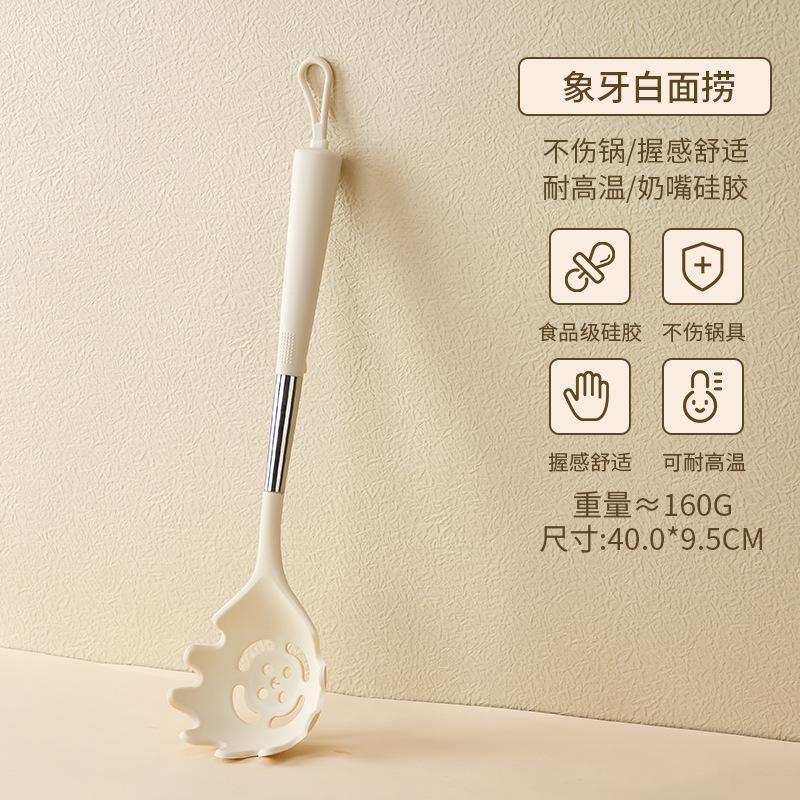 Espátula de silicona, cuchara, sartén antiadherente, espátula especial, colador, espátula resistente a altas temperaturas de grado alimenticio para el hogar, juego de utensilios de cocina