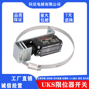 UKS_PԄӏλƄ_P_P֧ք_P֧UKT