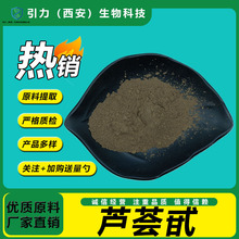 �J�C߰20% �J�C�� �J�C��ȡ�� �F؛���� ���󃞻�  �������� ���]