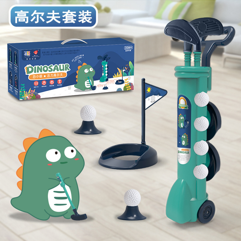 Children's Golf Club Set Toys Baby Outdoor Family Sports Toys Kindergarten Ball Toys 3 Years Old