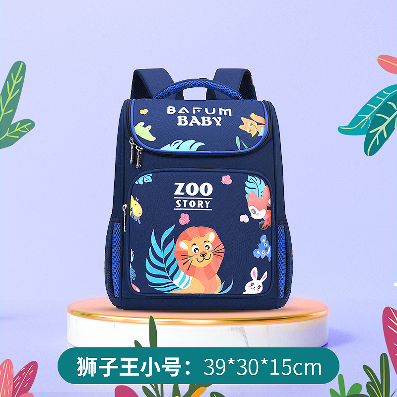 Nuevas mochilas espaciales para niños y niñas de primaria, niños de grado 1,23 a 46, mochila de 6 - 9 - 12 años