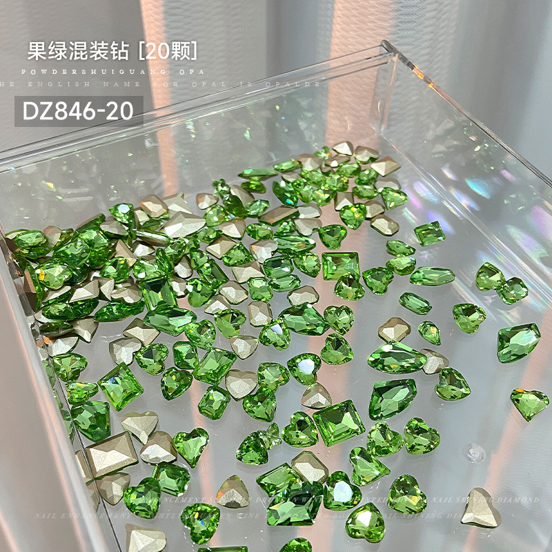 프루츠 그린 6-14mm (DZ846-20)