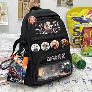 Dali Temple Surrounding Log Backpack Backpack Two-Dimensional Large-Capacity Leisure Travel Bag Cat Ye School Bag Student