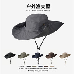 簡約新品遮陽帽大檐可調節防曬帽2024年女士運動戶外透氣帽子批發