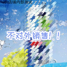 RO ��ˬ8��0�ǰ����ѷ��ؼ��Lζ�����uβ�� 500ml * 6��