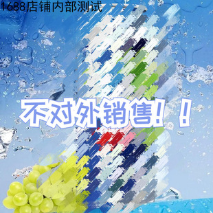 RO ��ˬ8��0�ǰ����ѷ��ؼ��Lζ�����uβ�� 500ml * 6��