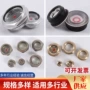 耐高温圆形旋入式铝合金油位镜