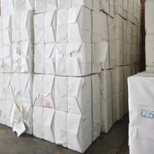 ��~ľ�{��~���{����~������ԭ�����Ƴɵļ��{