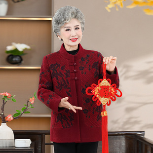 Autumn and Winter Velvet Coat for the Elderly Foreign Style Grandma's Mink Hair Top for Old Lady's Chinese Style Mother's Clothes
