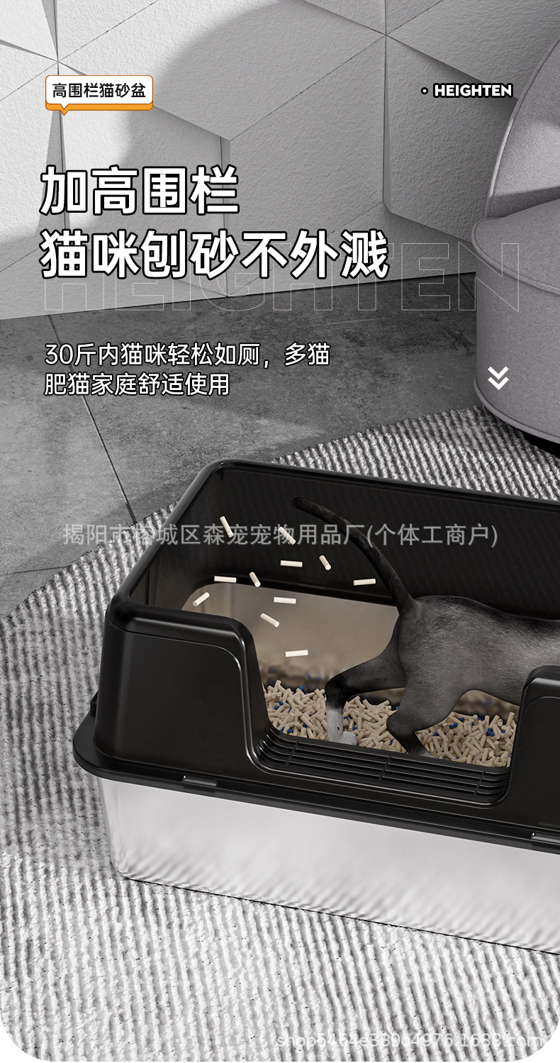 详情_03.jpg