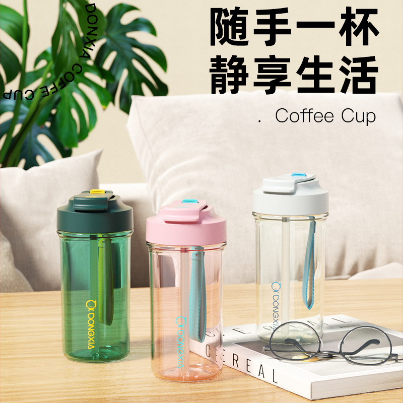Taza de plástico de alta apariencia, con pajita y asa, para café y bebidas - Tendencia de verano image 3