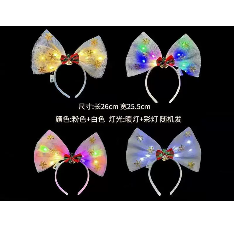 跨境定制儿童圣诞蝴蝶结饰品玩具批发 女孩过家家发光蝴蝶结玩具