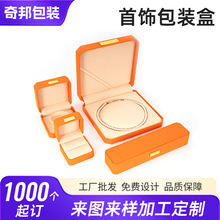 ��Ƥ�q͹߅�˽��錚����S���Ʒ�机иߙn���s�������b��