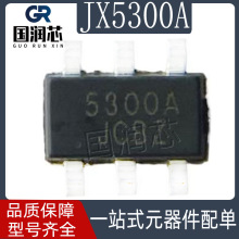 JX5300 SOT23-6��о ����2A ��ѹ36V ��ѹ��������IC JX5300AMR-G