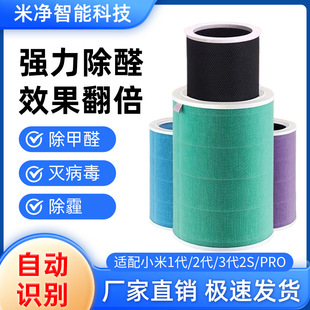 �m��С�׿՚�������Vо1/2/2s/3//PROͨ���׼ҳ���ȩ�V�W����̼
