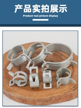 Q673手捏达克罗弹簧卡箍卡子喉箍环箍汽车水管抱箍油管卡弹性管夹