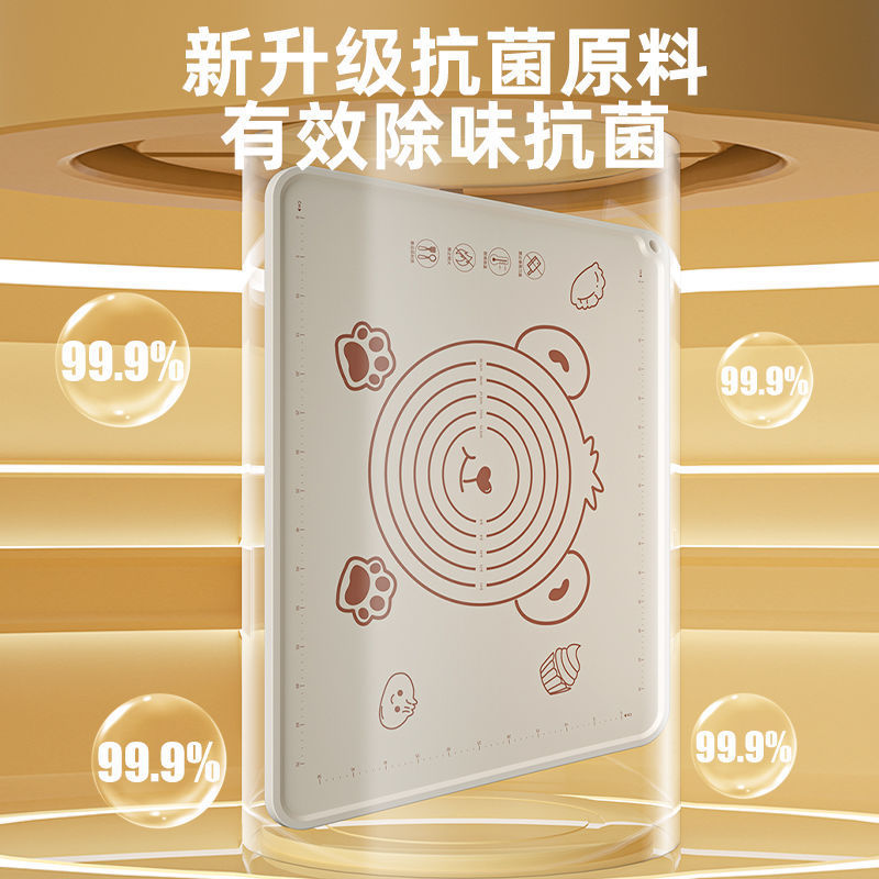 Almohadilla para amasar de silicona Almohadilla de silicona engrosada para alimentos Tablero de cortar Panel para hornear Plástico doméstico Almohadilla para amasar Almohadilla para enrollar
