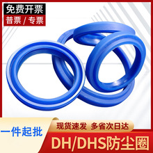 �۰����ͷ�����ܷ�DHS�ھ�11.2-250mm��ȫ����ֱ���ֻ���Ӧ��ĥ