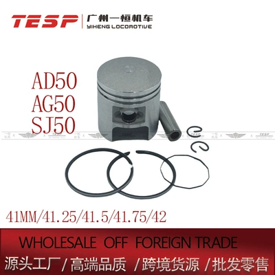 AG50 AD50 SJ50 41mm İkitaktlı Motosiklet Pistonu, Piston Halqası, Silindr Mühərrik Aksesuarları