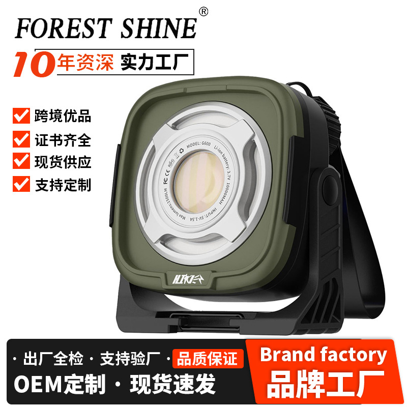 Iluminación al aire libre camping lanzamiento led luz de atmósfera camping luz de tienda camping luz principal