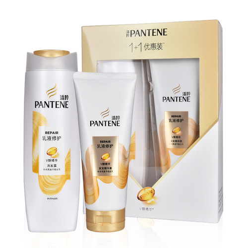 400g Pantene Shampoo Conditioner Set Lotion Repair Silky Smooth Shampoo Essence 200g