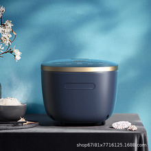 ��������5��IH�ӟ�๦��΢�������y���ܲ�ճ� MB-FB50Q5-801P