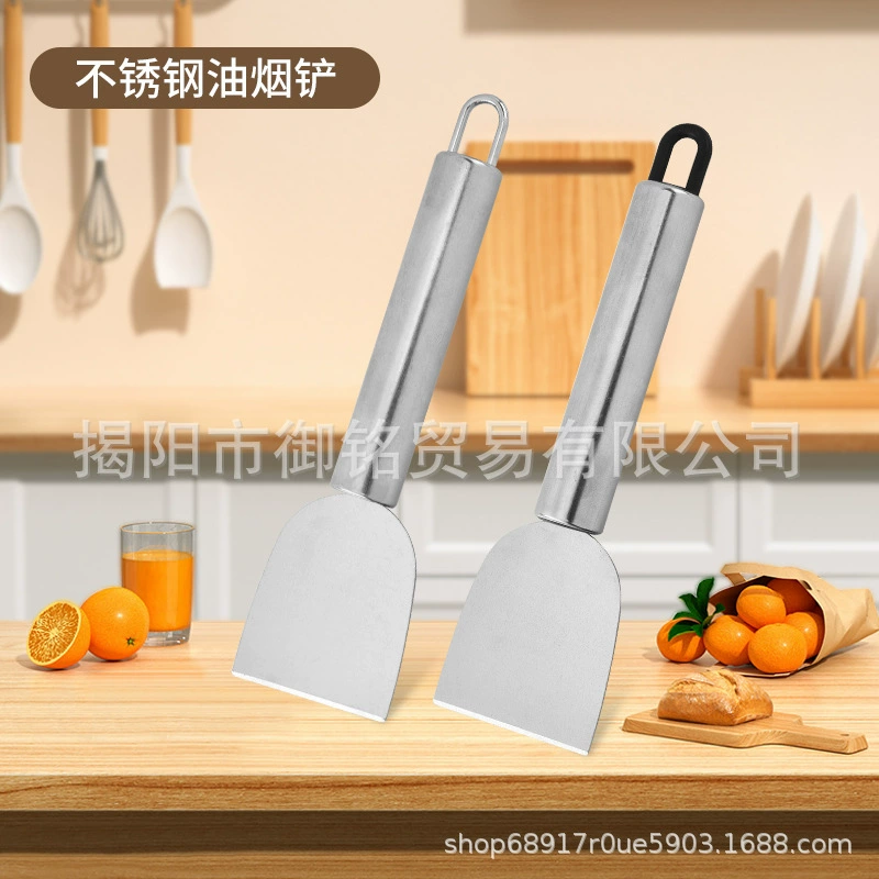 Multifunctional scraper stainless steel reusable, glass shovel