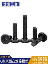 Q198Cͺݽz8.8c˨ˈA늺͹