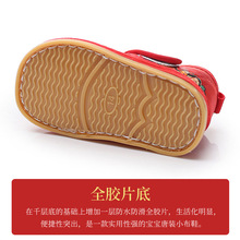 ��Ь���޸�����Ů�������껢ͷЬȫ����͸��Ӥ��ѧ��HTX069