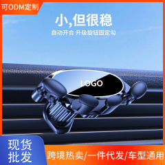 新型ミニ車載スマホホルダー、車内に設置してもエアコン吹き出し口を塞がない、重力式ユニバーサルナビゲーションスマホスタンド