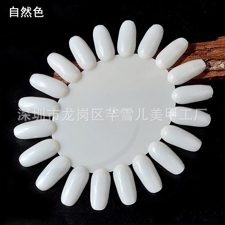 Herramientas de uñas transfronterizas 50 piezas de esmalte de uñas muestra de pegamento de esmalte de uñas, tarjeta de color trapezoidal puntiaguda de cabeza plana, pieza de práctica de uñas