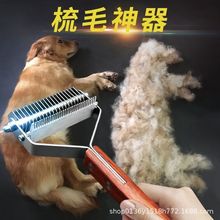 ��ë���ӌ����_�Y؈ë��׽q؈��߅����Óë��ë�ṷ����ë������