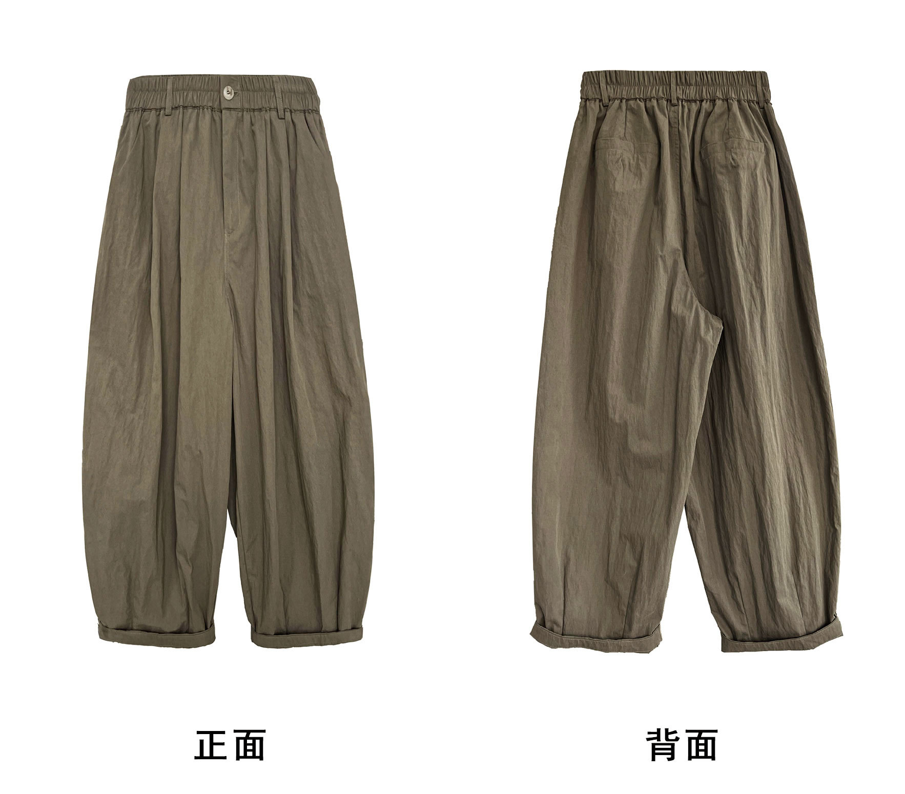 长款正反面.jpg