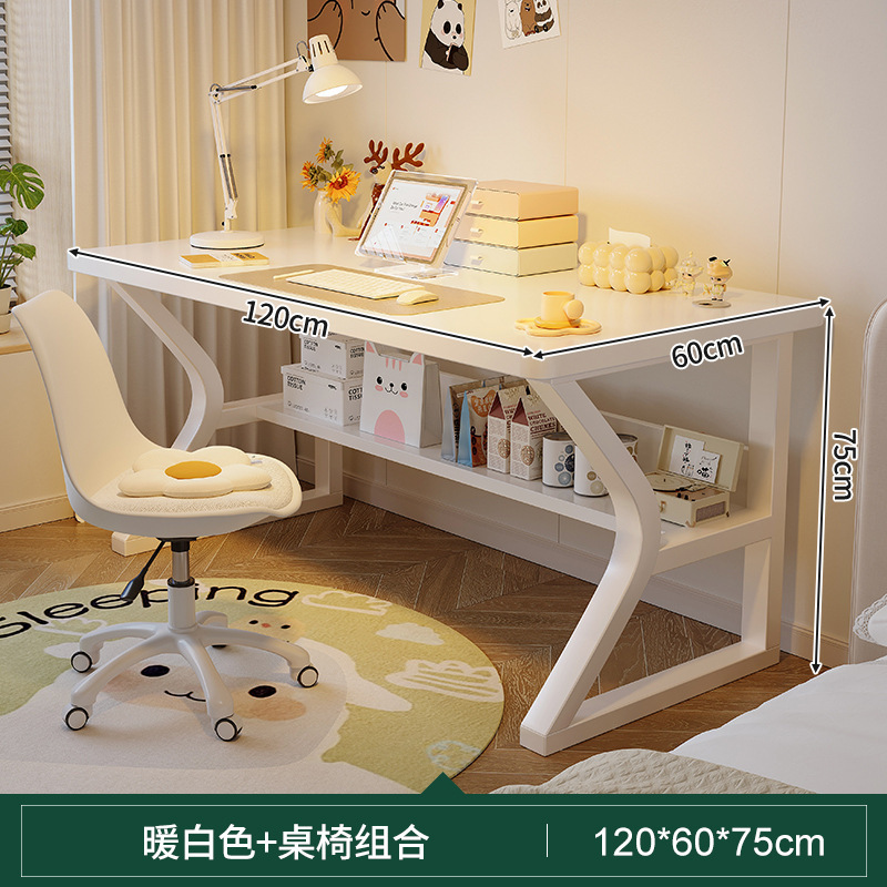 [테이블과 의자 조합] 웜화이트 120*60cm