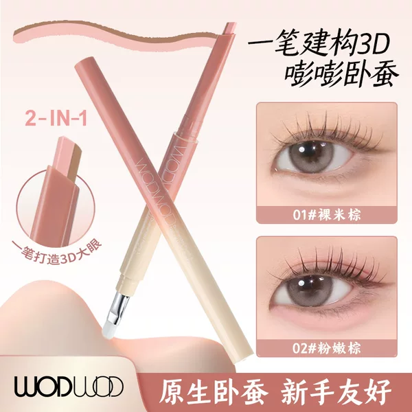 WODWOD Natural Bouncy Double-Ended Highlighter Pen, Dual-Color, Soft Color Rendering, Comes with a Blending Brush to Highlight and Contour
