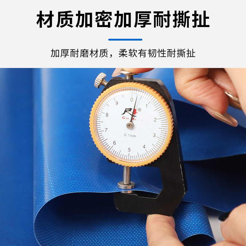 批发PVC刀刮布养鱼池篷布货场盖布苫布户外防雨防晒加厚耐磨盖布