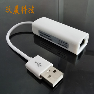 100Mbps�о��W��USB2.0����USB2.0toRJ45̨ʽ�C����CH9151