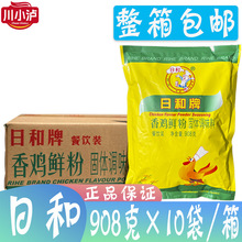 �պ������u�r�۹��w�{ζ��908g*6��/�� ������u�� ���C �r�u��