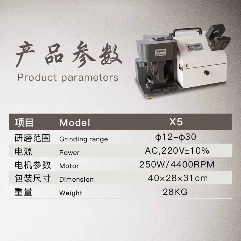 Taixing inteligente afilador de corte de corte de corte automático tonto afilador de corte de corte portátil afilador de corte de corte de corte de corte venta directa