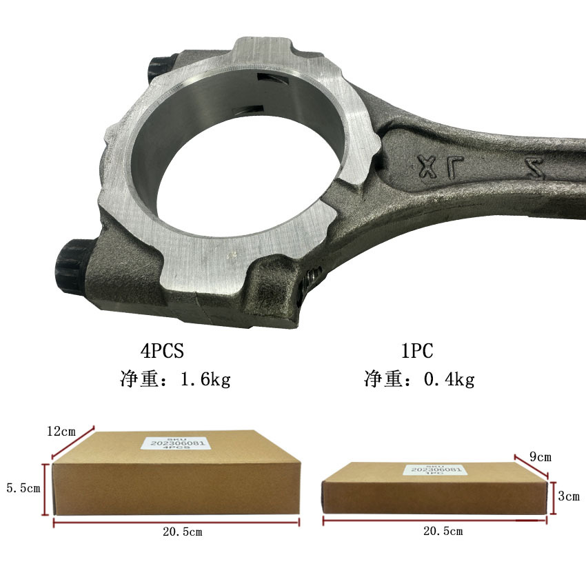 Toyota Town Ace 13201B1021 S412M 3Szve Car Connecting Rod