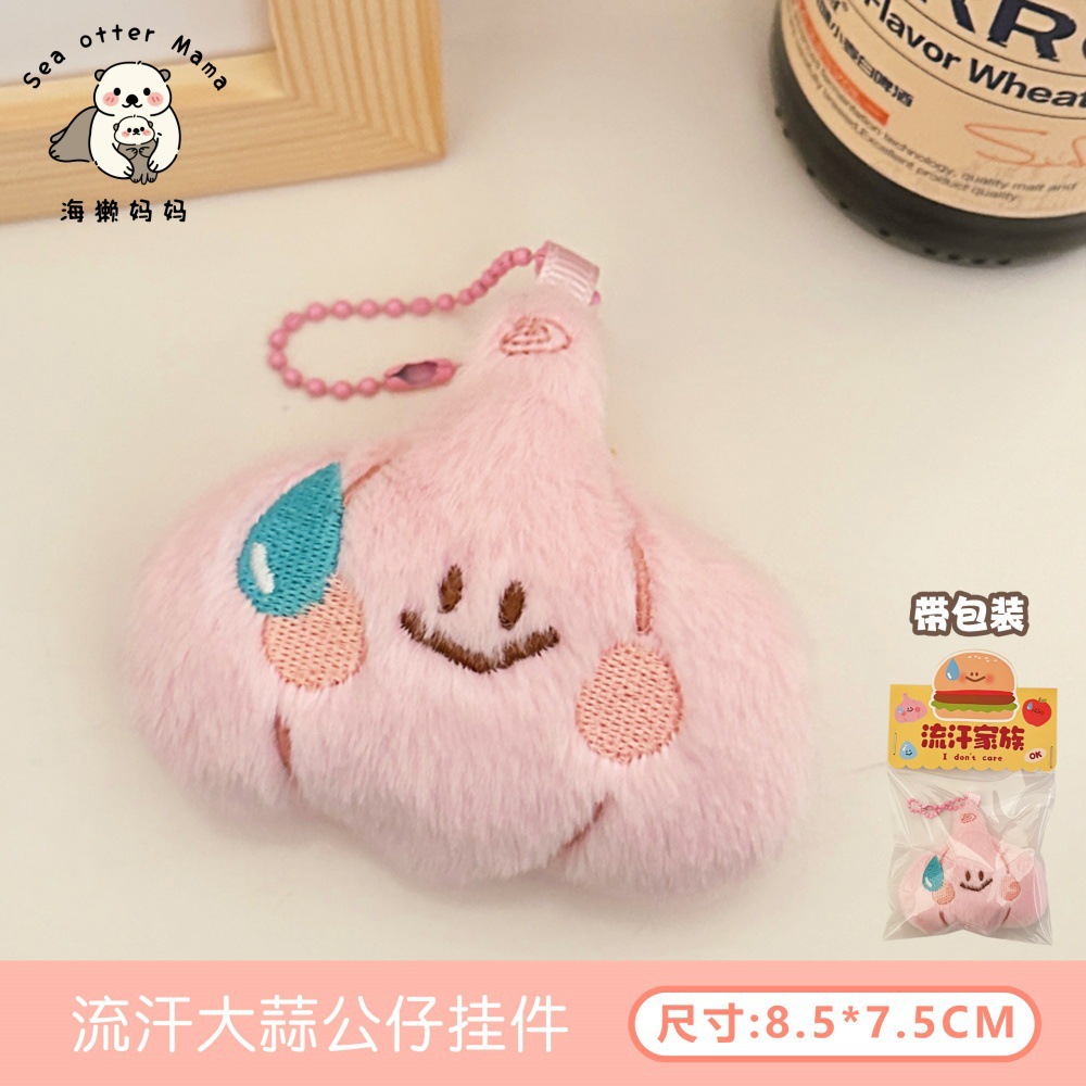 Bolso de cuerno de dibujos animados japoneses, palo francés, muñeca de galleta, colgante, broche, accesorios de muñeca de todo fósforo, bolso escolar, llavero, colgante