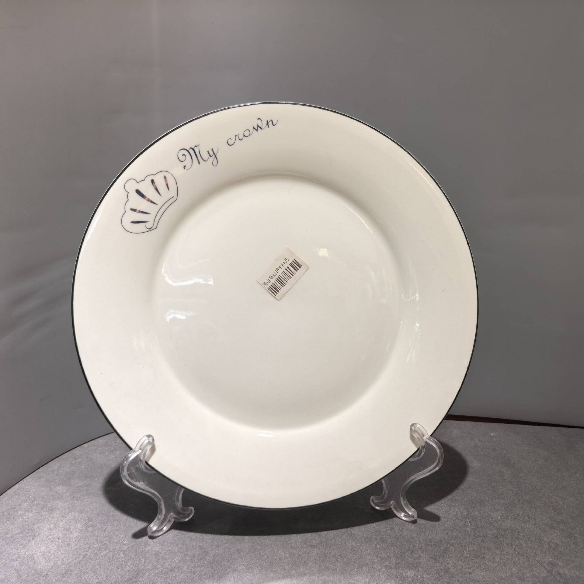 4c275c685daaf76a9ee370db0913ed