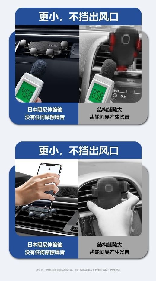 Car phone holder, cartoon 2024 model, car air vent phone navigation fixed support bracket