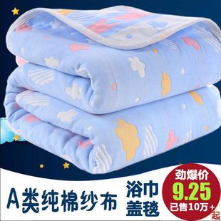 �냺����ԡ������������ˮϴ��ë�팚��������ͯ���������w̺