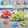 新款双人遥控跨境玩具
